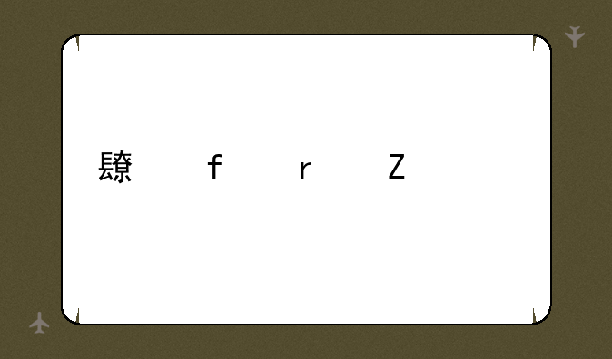 长虹最新款手机
