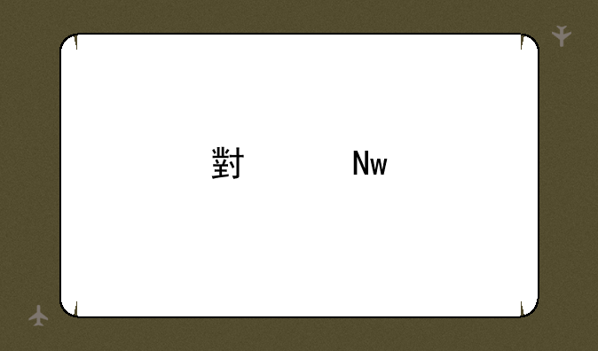 小度蓝牙耳机怎么重新配对