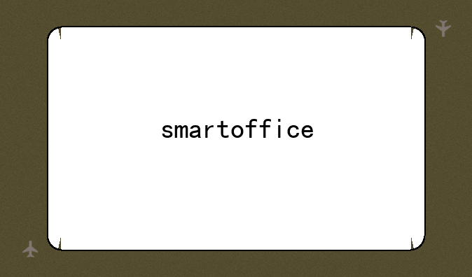 smartoffice