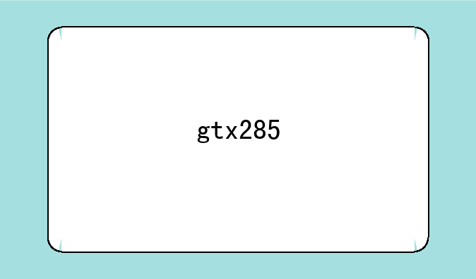 gtx285