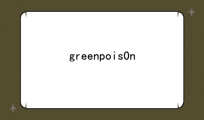 greenpois0n