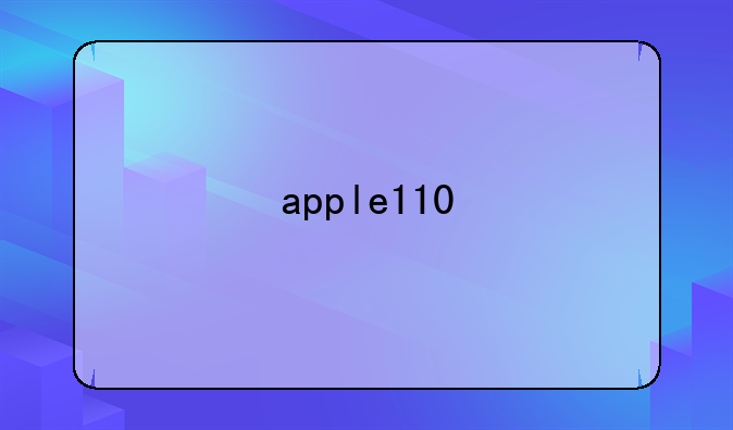 apple110