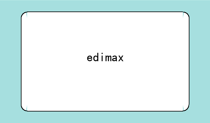 edimax