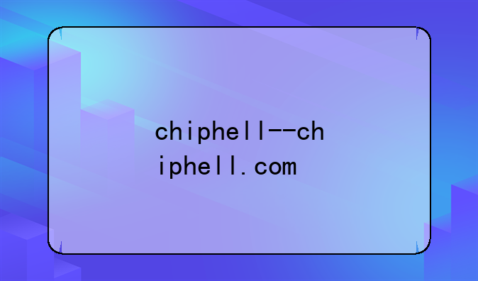 chiphell--chiphell.com