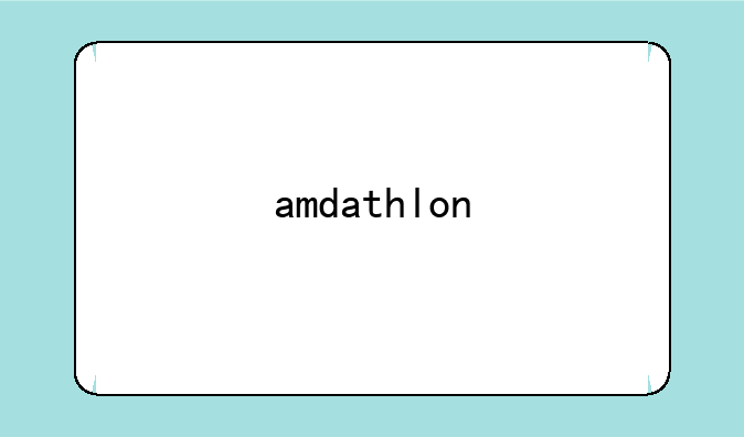 amdathlon
