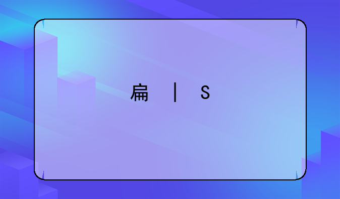 手机评测2024