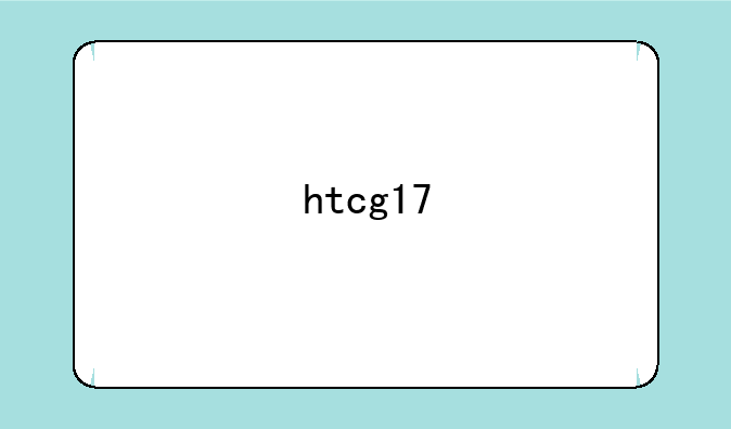 htcg17