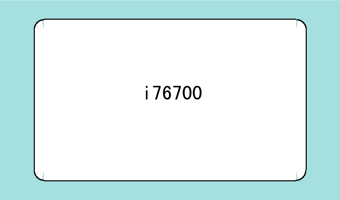 i76700