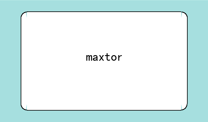 maxtor