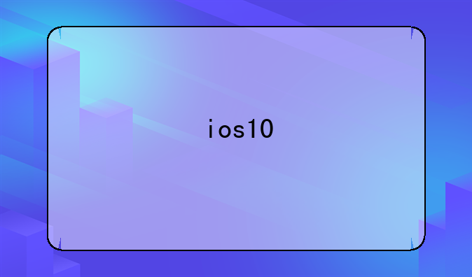 ios10